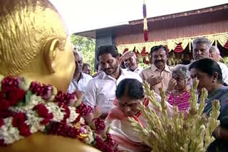 CM Jagan tributes to YSR