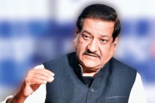 Prithviraj Chavan