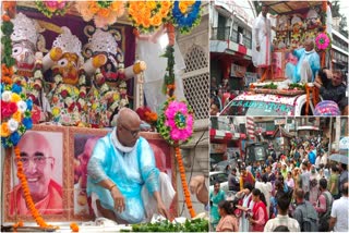 Mussoorie Jagannath Rath Yatra