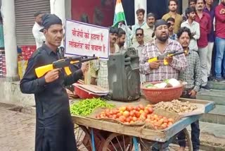 Congress Protest In Raisen