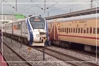 Vande Bharat Express