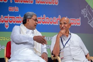 CM Siddaramaiah