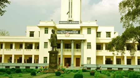 Kerala university vc mohan kunnummal  Kerala university Senate meeting  Senate meeting Kerala university  Kerala university  vc mohan kunnummal  university Senate meeting  കേരള സർവകലാശാല വിസി  കേരള സർവകലാശാല സെനറ്റ് അംഗങ്ങളുടെ അനധികൃത യോഗം  കേരള സർവകലാശാല  കേരള സർവകലാശാല വിസി മോഹൻ കുന്നുമ്മൽ  ആറ് സെനറ്റ് അംഗങ്ങൾ കേരള സർവകലാശാല  കേരള സർവകലാശാല സെനറ്റ് അംഗങ്ങൾ  കേരള സർവകലാശാല സെനറ്റ് തെരഞ്ഞെടുപ്പ്  save university campaign  save university campaign committiee  save university campaign kerala  സേവ് യൂണിവേഴ്‌സിറ്റി ക്യാമ്പയിൻ  സേവ് യൂണിവേഴ്‌സിറ്റി ക്യാമ്പയിൻ കമ്മിറ്റി  കേരള സർവകലാശാല അനധികൃത യോഗം  കേരള സവകലാശാല വൈസ് ചാൻസലർ മോഹൻ കുന്നുമ്മൽ  കേരള സവകലാശാല വൈസ് ചാൻസലർ