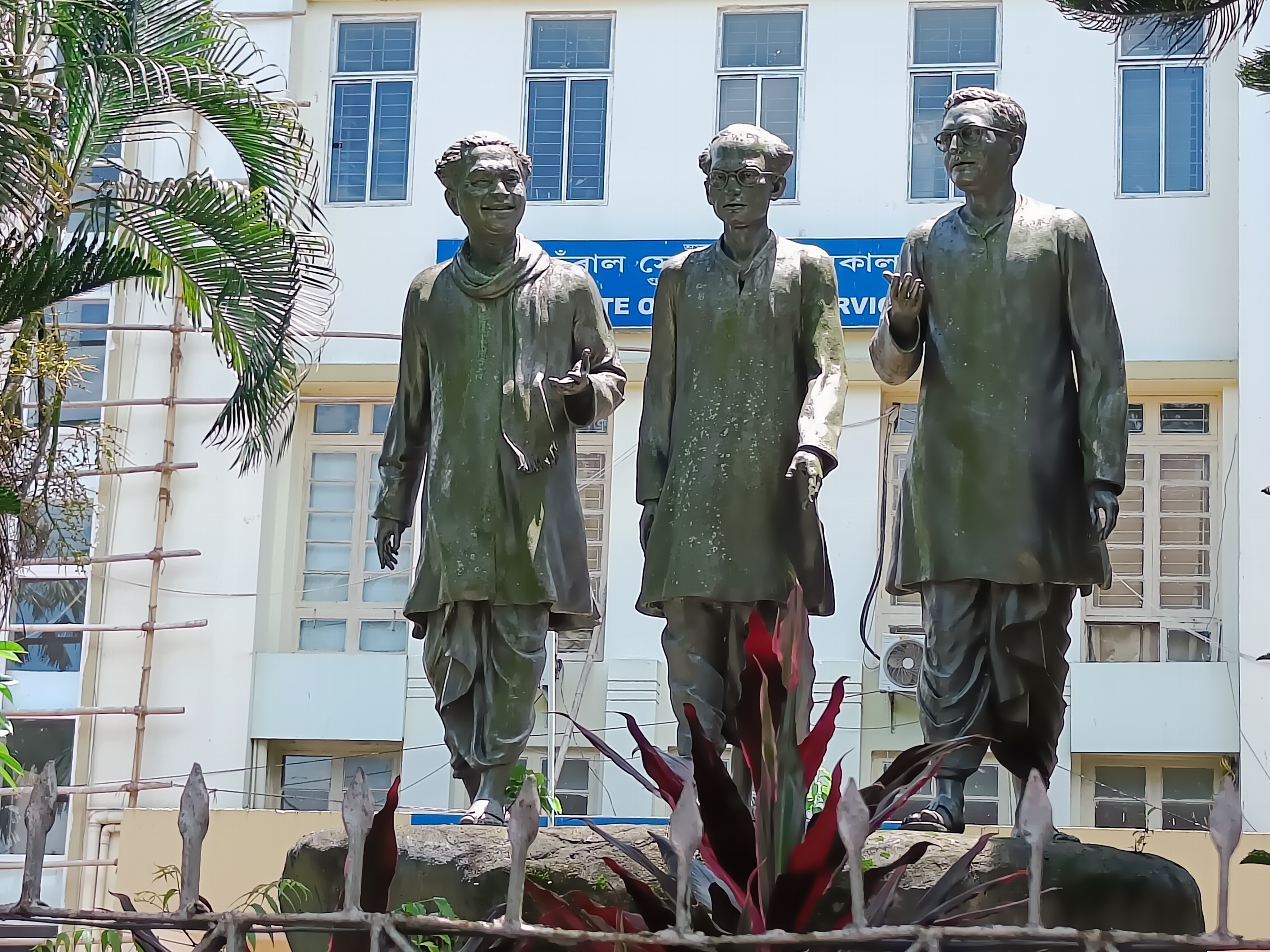 Guwahati district library at Dighali Pukhuri