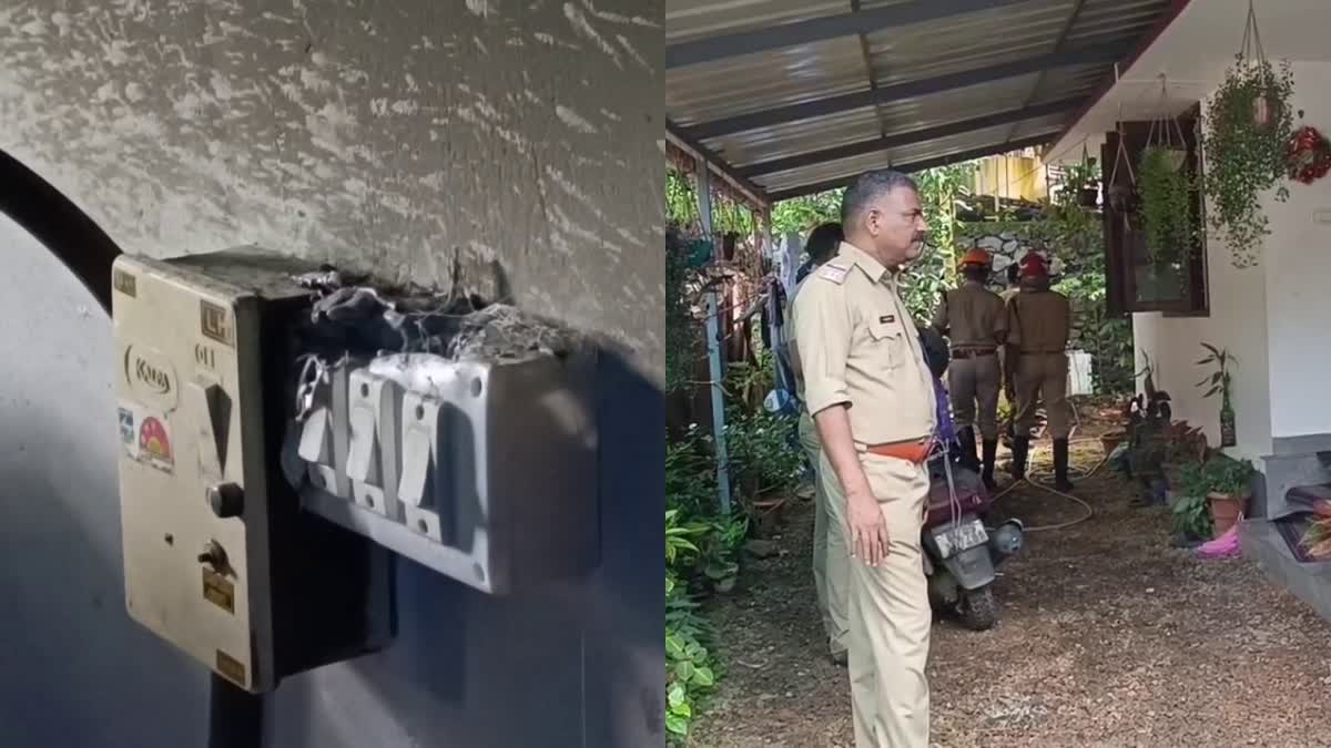 HOUSE CAUGHT FIRE  കോട്ടയത്ത് വീടിന് തീപിടിച്ചു  KOTTAYAM NEWS  FIRE ACCIDENT IN KOTTAYAM