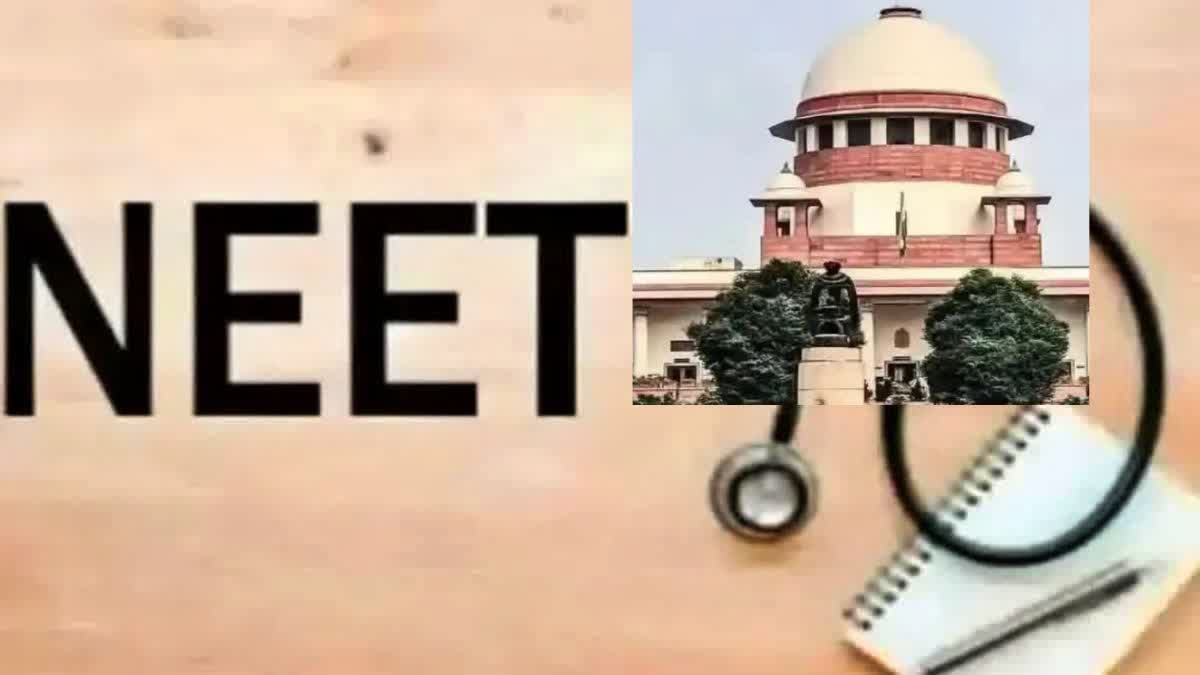 NEET UG 2024ની પરીક્ષાના વિવાદ પર સુપ્રીમ કોર્ટમાં આપેલ અરજીઓ પર આજે સુનાવણી