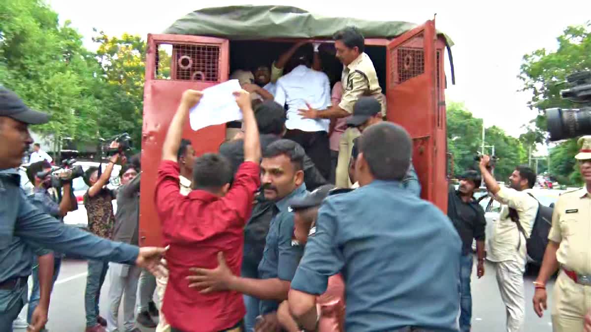 DSC Protest In Hyderabad