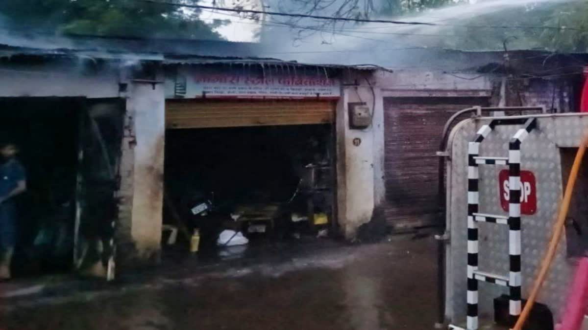 Ujjain Fire broke out shops