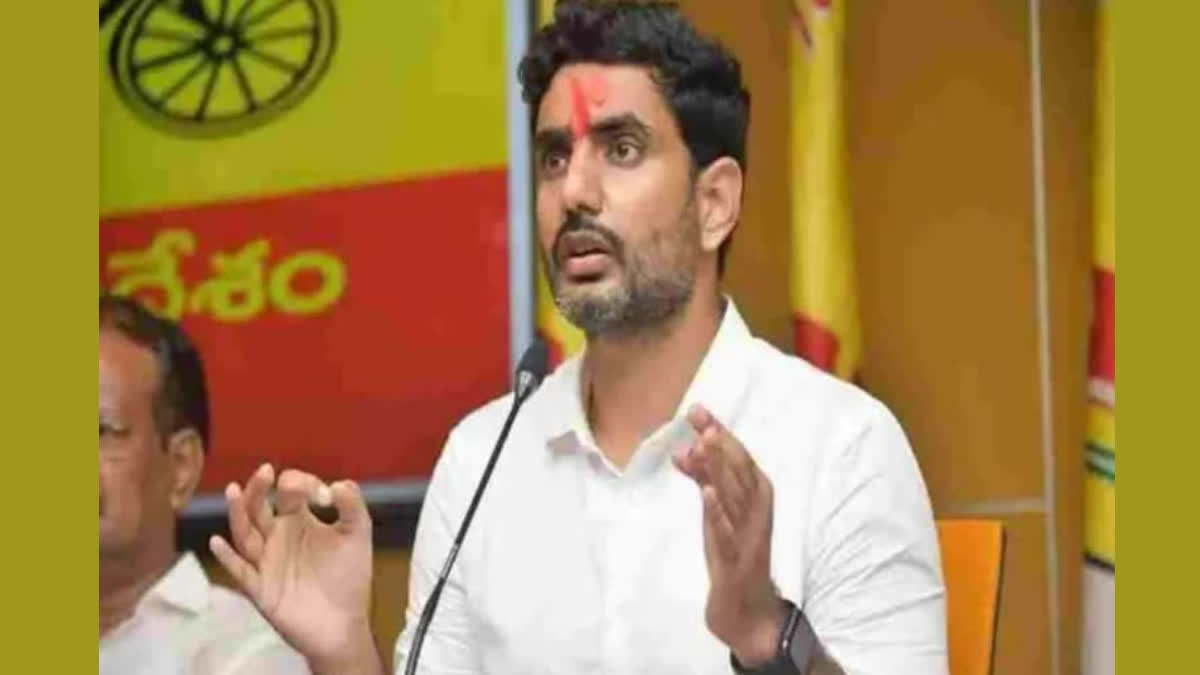 Minister Lokesh