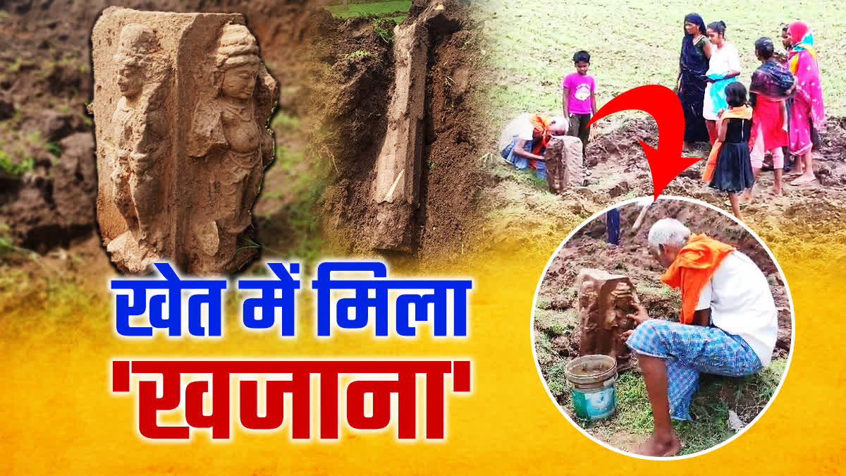 STATUES OF GODS FOUND IN PENDRA