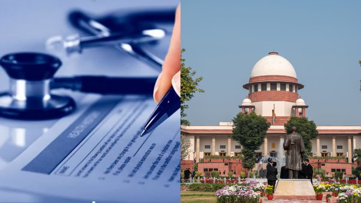 SC Confirms NEET UG 2024 Paper Leak