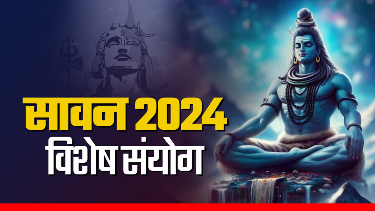 HOW TO DO ABHISHEK OF MAHADEV