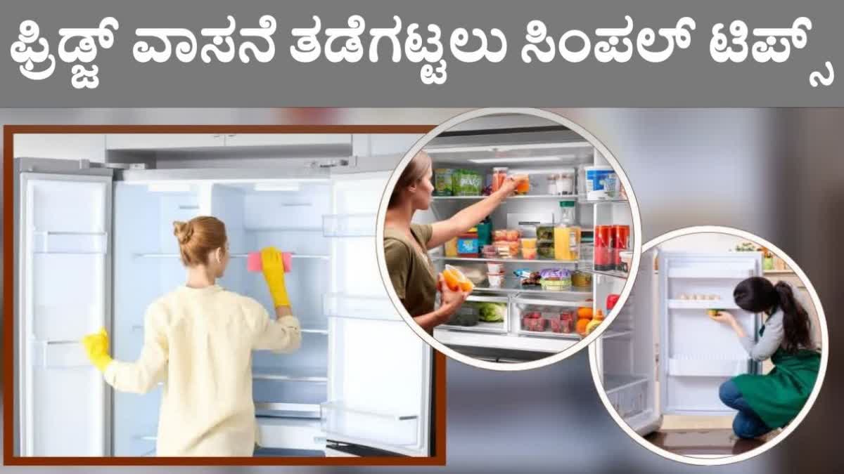 TIPS FOR CLEANING REFRIGERATOR