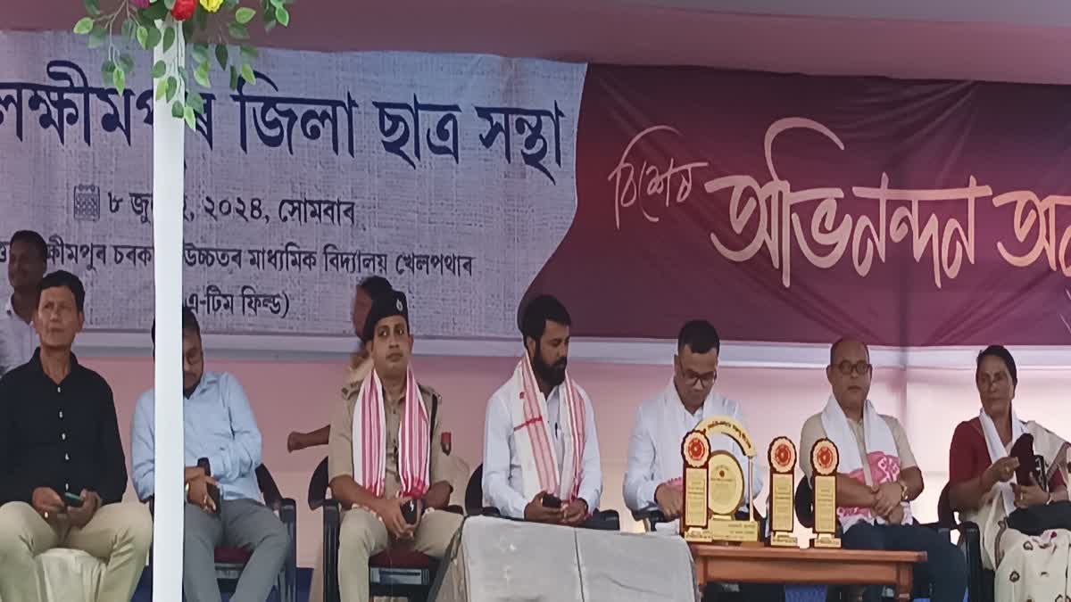 AASU FELICITATION PROGRAMME