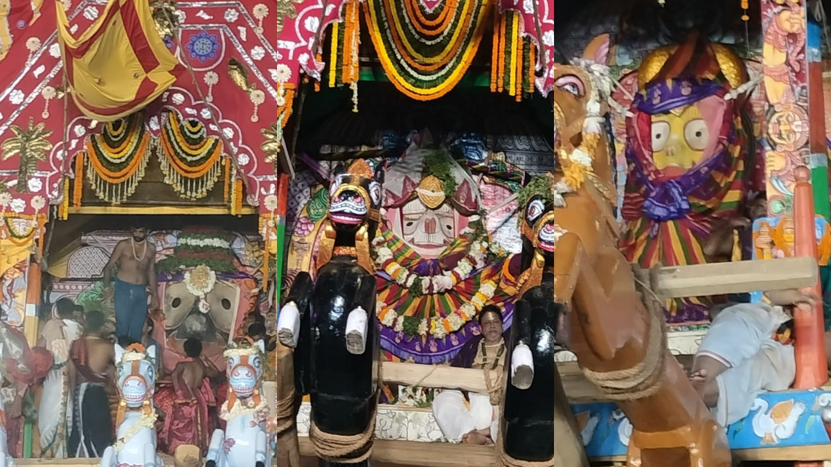 Ratha Yatra