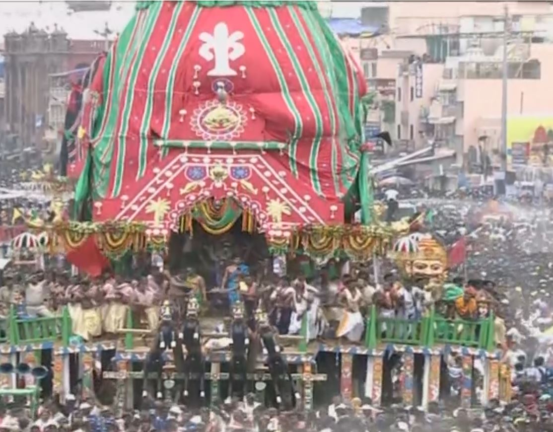 Ratha Yatra