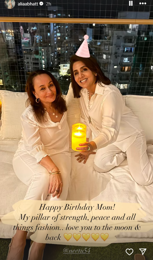 Soni Razdan and Neetu Kapoor