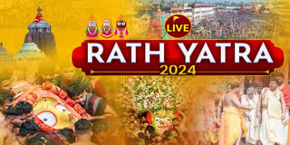 Shri Jagannath Puri Rath Yatra 2024.