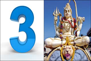 Lord Shiva Number 3 Significance