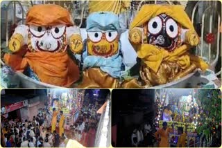 RATH YATRA OF LORD JAGANNATH