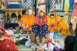 Balangir Gopalji Rath Yatra 2024