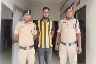 BETTING APP OPERATOR ARRESTED