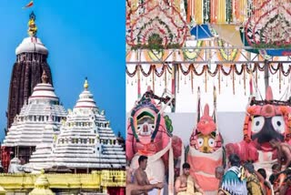 Puri Jagannath Rath Yatra