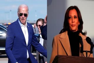 BIDEN CAMPAIGN  PRESIDENT JOE BIDEN  HOUSE DEMOCRATIC LEADER  VICE PRESIDENT KAMALA HARRIS