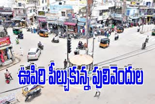 YS Jagan Visit Pulivendula