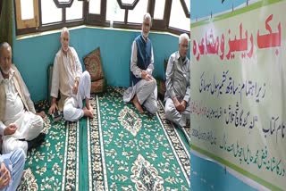 کشمیری افسانہ نگار جواہر کول ژوگامی کی کتاب سومبرن "انہِ گٹہ گاشچ تلاش کا اجرا