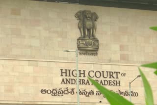 HC_on_YSRCP_Lella_Appireddy_Petition