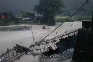 Champawat Suspension Bridge Collapsed