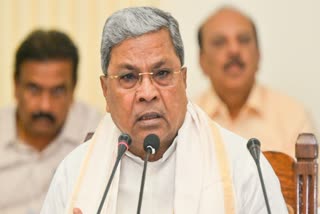 CM SIDDARAMAIAH WARN  PROVIDING RELIEF  FARMER FAMILY  BENGALURU