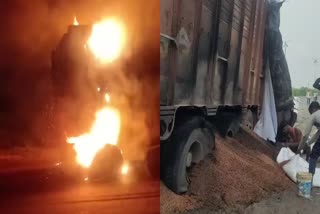 REWA FIRE IN MOVING TRUCK