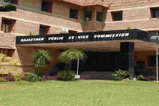 rpsc ajmer