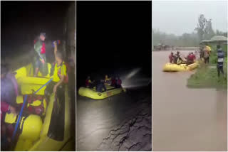 CHAMPAWAT FLOOD