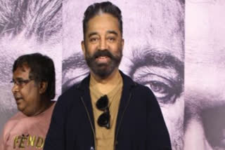 Kamal Haasan