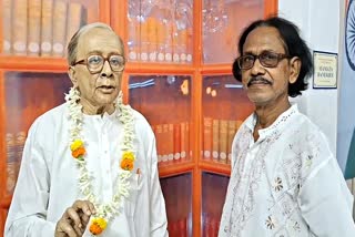 JYOTI BASU BIRTHDAY