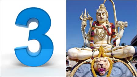 Lord Shiva Number 3 Significance