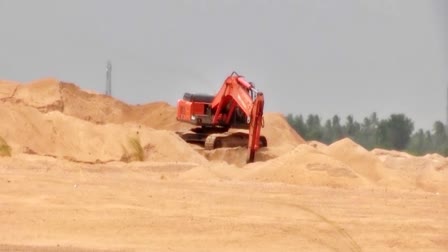 Free Sand Policy in AP