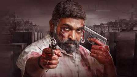 The highly acclaimed film Maharaja, starring Vijay Sethupathi, will arrive on Netflix this month. Following a successful theatrical run and crossing the Rs. 100 crore milestone, it will be available in Tamil, Telugu, Malayalam, Kannada, and Hindi languages, promising to reach a wider audience digitally.