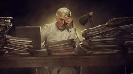 Indian 2, the sequel to the blockbuster film Indian, starring Kamal Haasan and directed by S Shankar, is set to release on July 12. Despite a star-studded cast and significant expectations, pre-release excitement and bookings seem underwhelming.