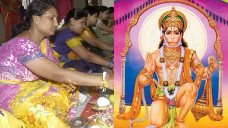 Hanuman Puja Vidhanam In Telugu