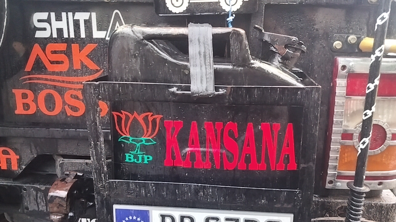 SLOGAN WRITTEN ON GYPSY IN MORENA