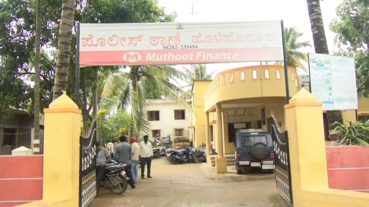 In Shivamogga district Woman dies in ritual to drive away evil forces