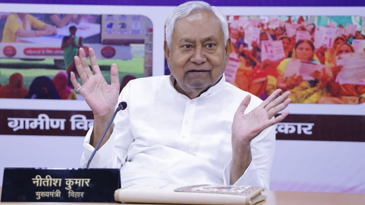 nitish cabinet