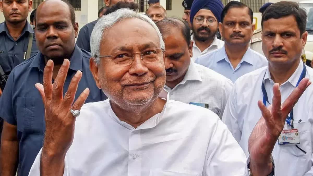 nitish cabinet