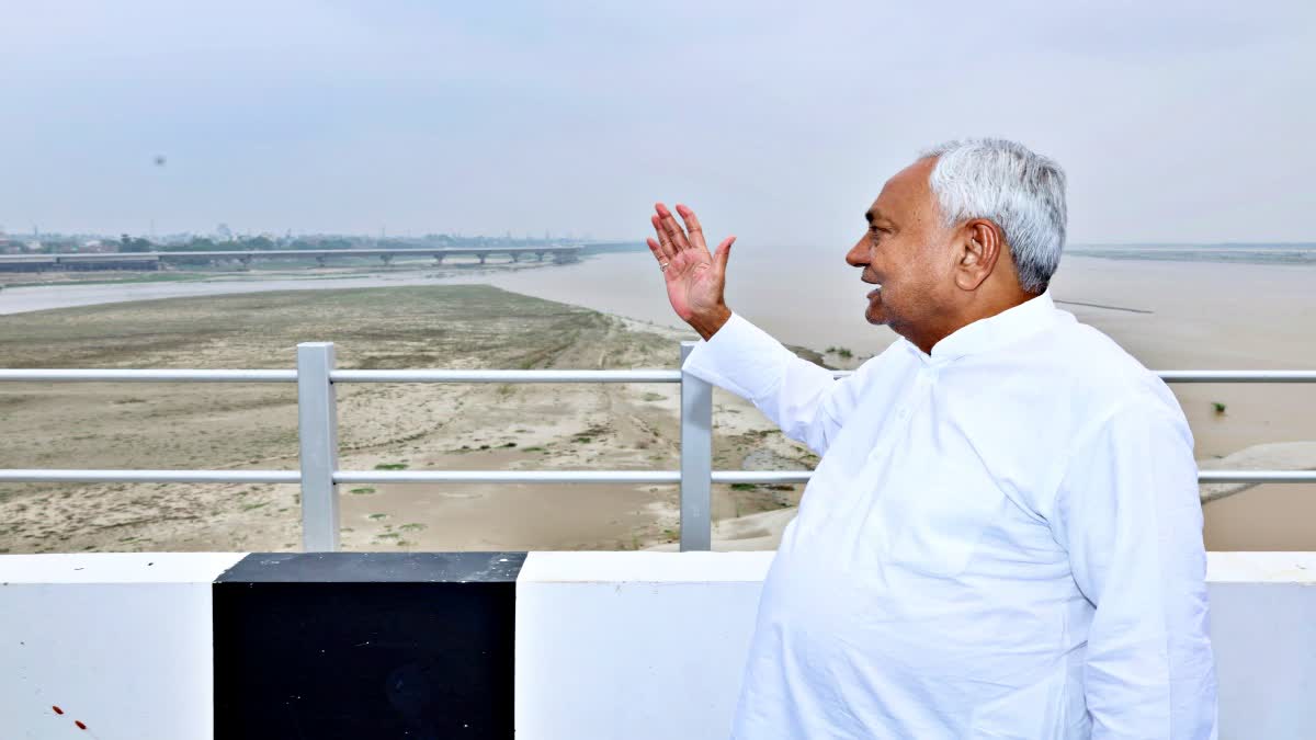 nitish cabinet