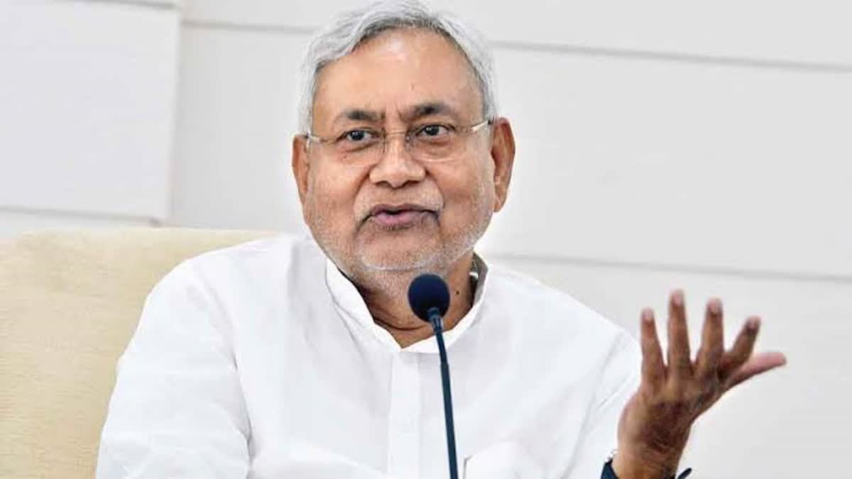 nitish cabinet