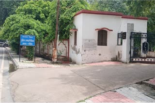 मेरठ में डीआईजी के बंगले का फर्जीवाड़ा कर सौदा